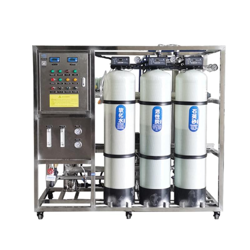 Обратный осмос RO Pure Water Device